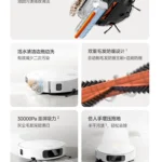 Xiaomi’den Dev Adım: 30.000 Pa Emiş Gücüne Sahip Mijia 7C Neler Sunuyor?